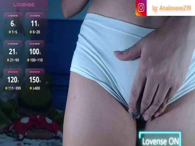 ana-loveee webcam