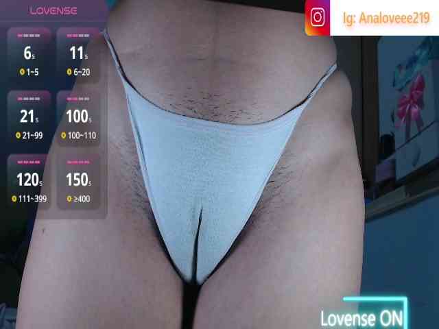 ana-loveee webcam