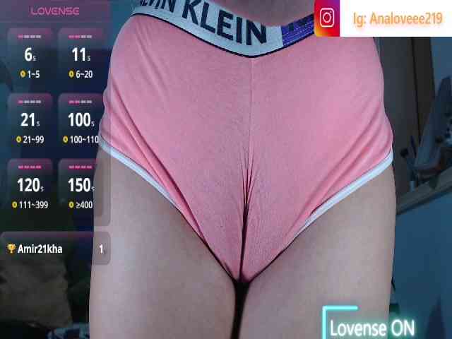 ana-loveee webcam