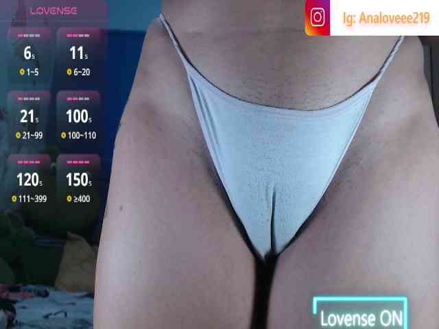 ana-loveee webcam