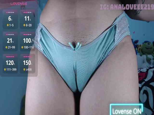 ana-loveee