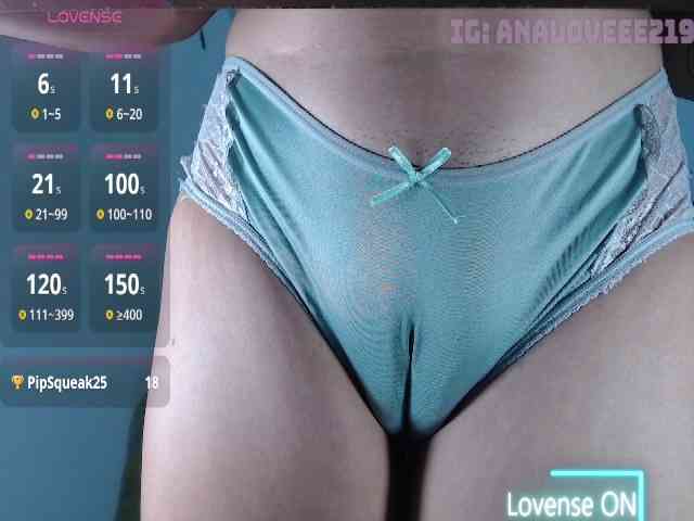 ana-loveee webcam