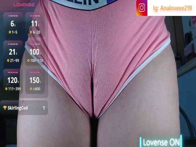 ana-loveee webcam