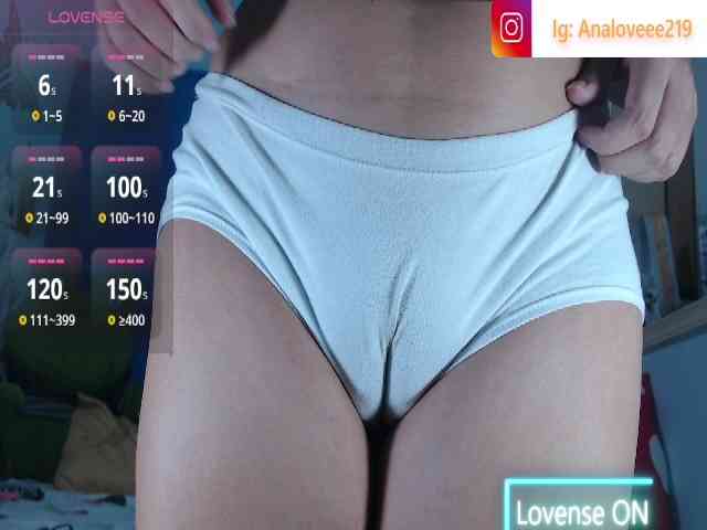 ana-loveee webcam