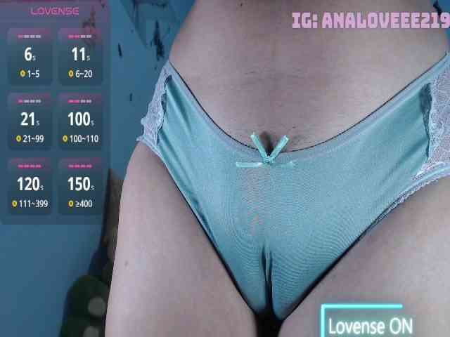 ana-loveee