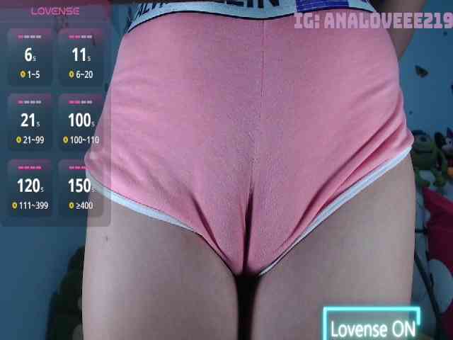 ana-loveee
