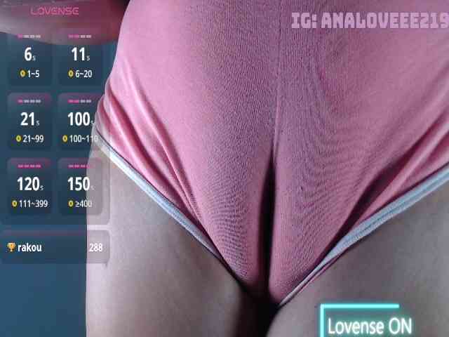 ana-loveee webcam