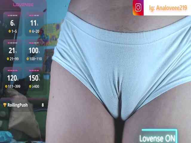 ana-loveee webcam