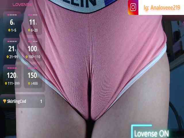 ana-loveee webcam