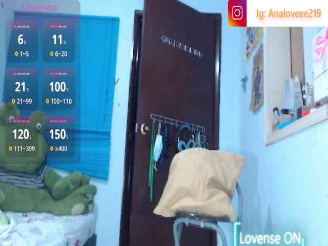 ana-loveee webcam