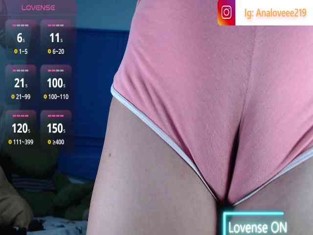 ana-loveee webcam
