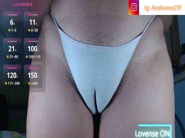 ana-loveee