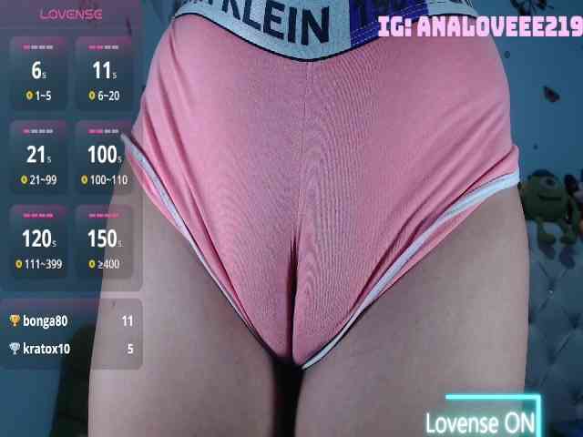 ana-loveee webcam