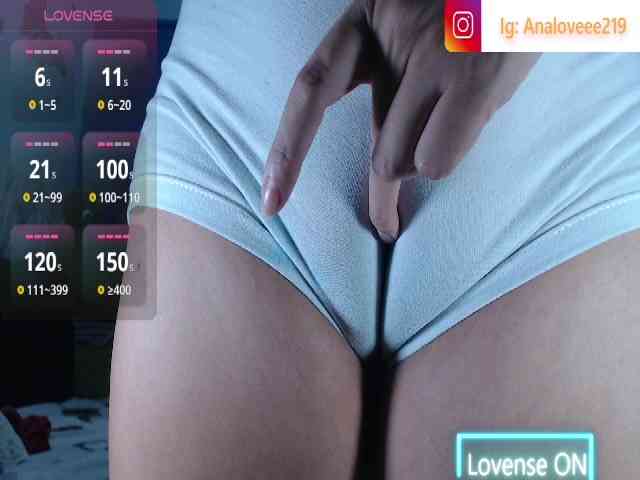 ana-loveee webcam