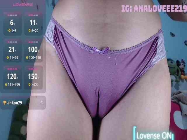 ana-loveee webcam