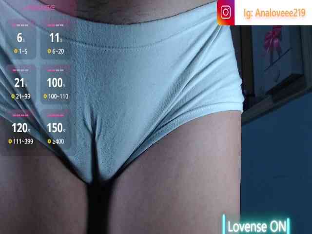 ana-loveee webcam