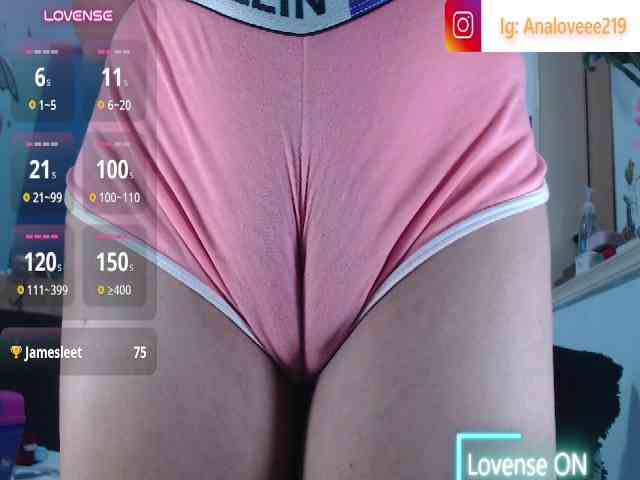 ana-loveee