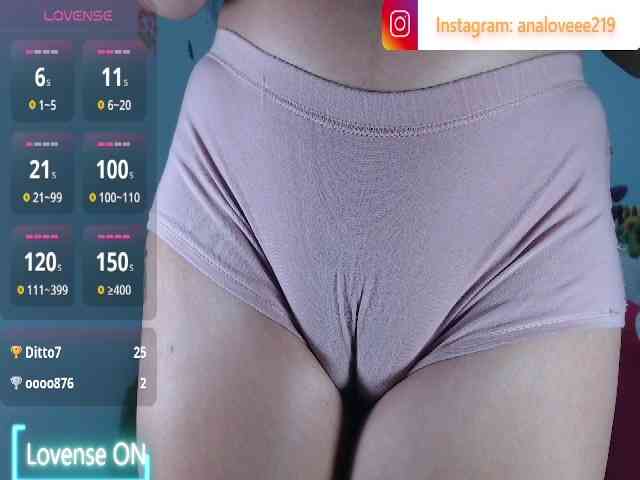 ana-loveee webcam