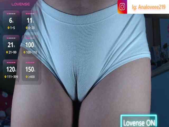 ana-loveee webcam