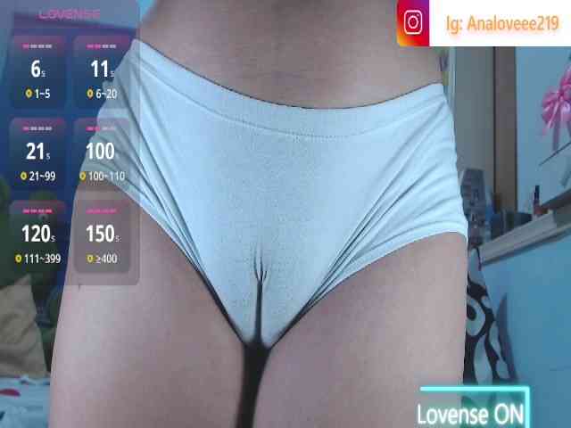 ana-loveee webcam
