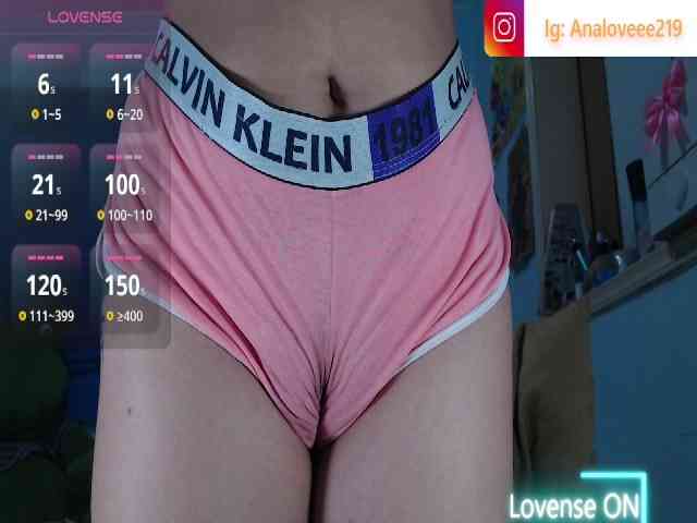 ana-loveee webcam