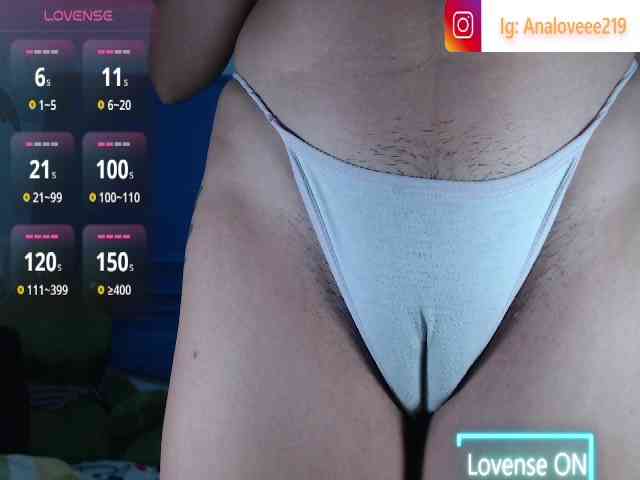 ana-loveee webcam