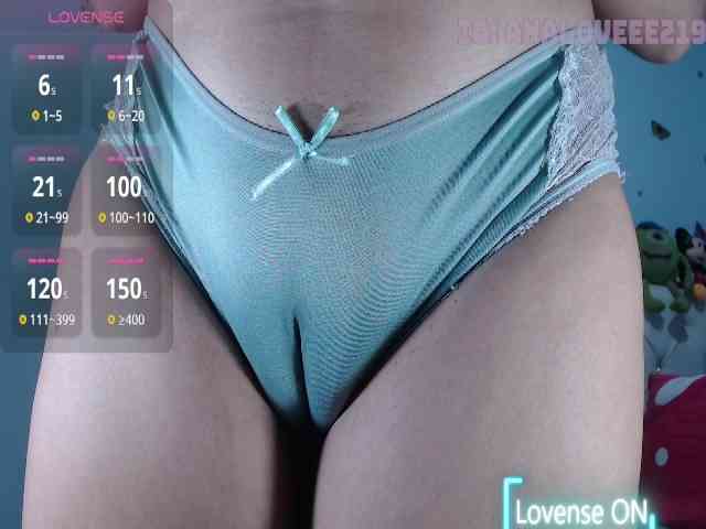 ana-loveee webcam