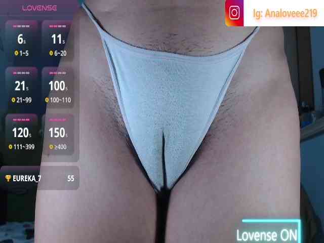 ana-loveee webcam