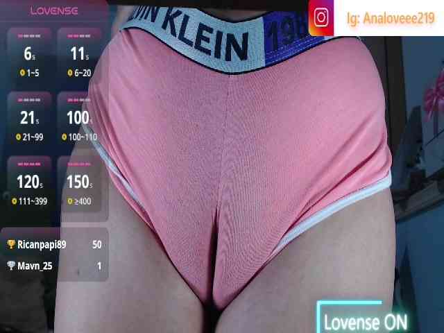ana-loveee webcam