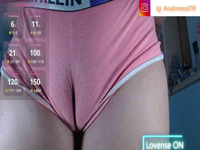 ana-loveee webcam