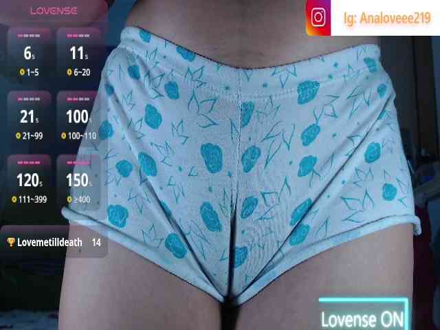 ana-loveee webcam