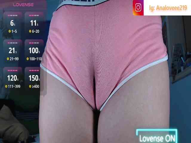 ana-loveee webcam