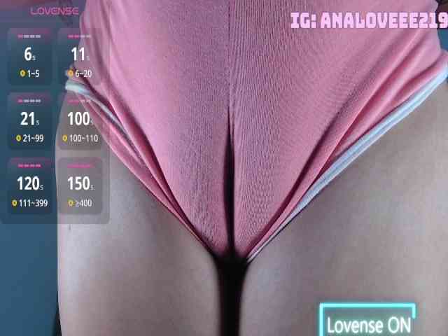 ana-loveee webcam