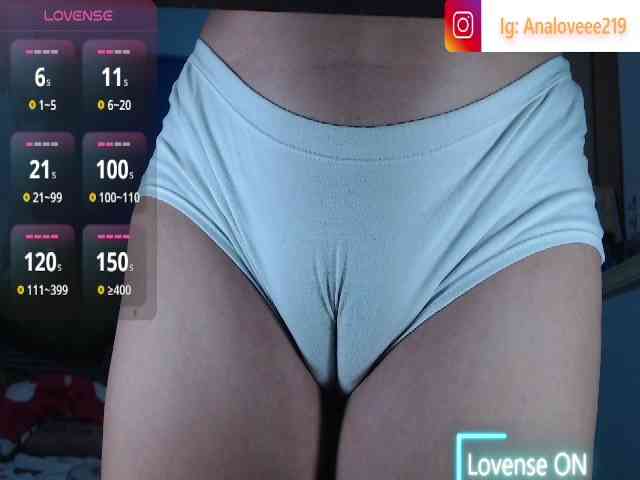 ana-loveee webcam