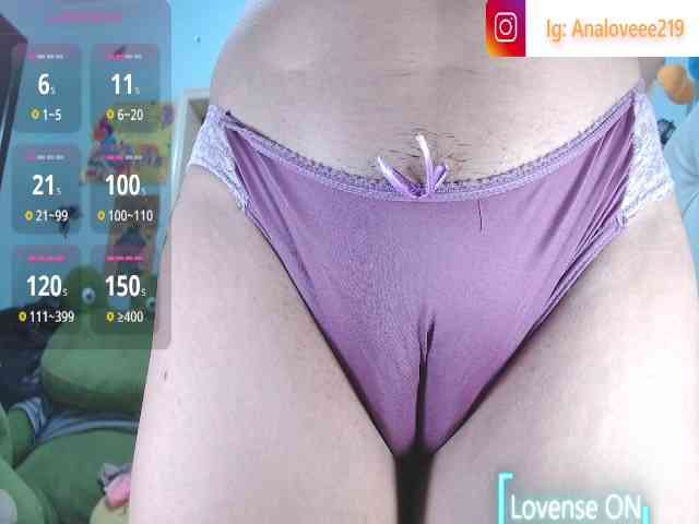 ana-loveee webcam