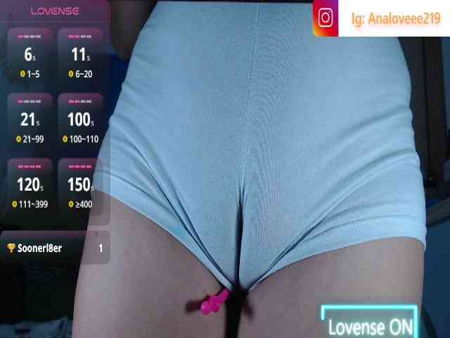 ana-loveee webcam
