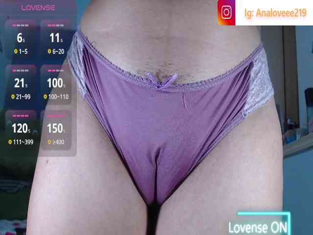 ana-loveee webcam