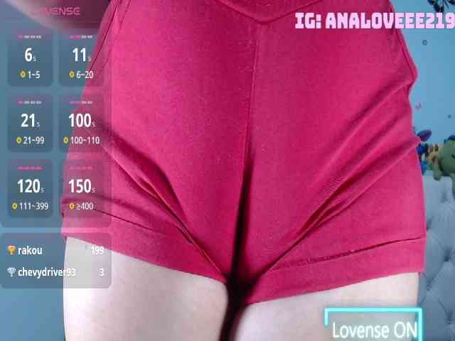 ana-loveee webcam