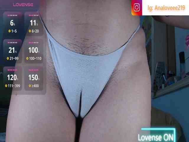 ana-loveee webcam