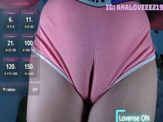 ana-loveee webcam