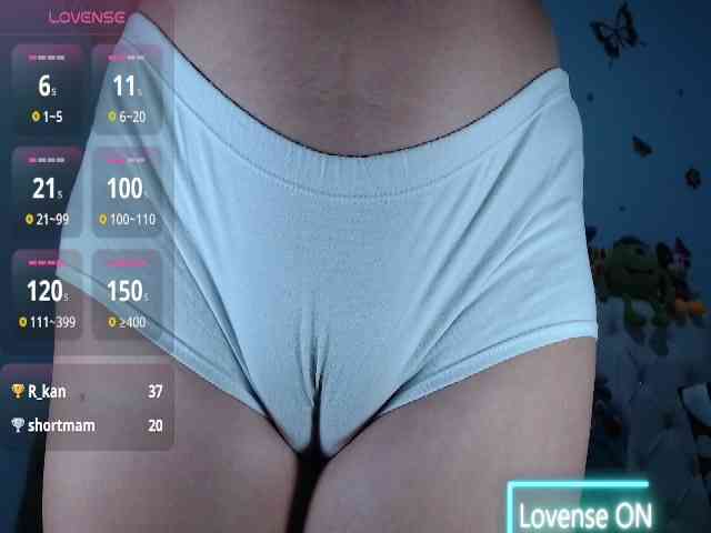 ana-loveee webcam