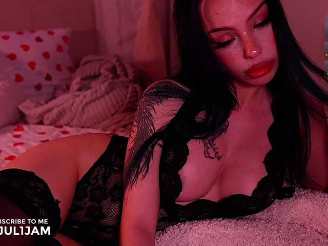 juli-jam