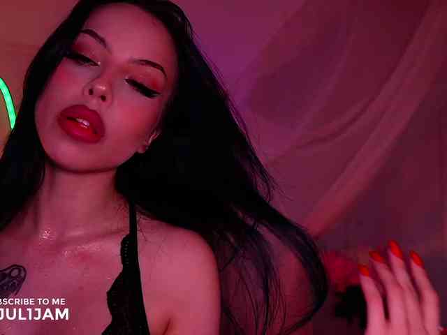 juli-jam webcam