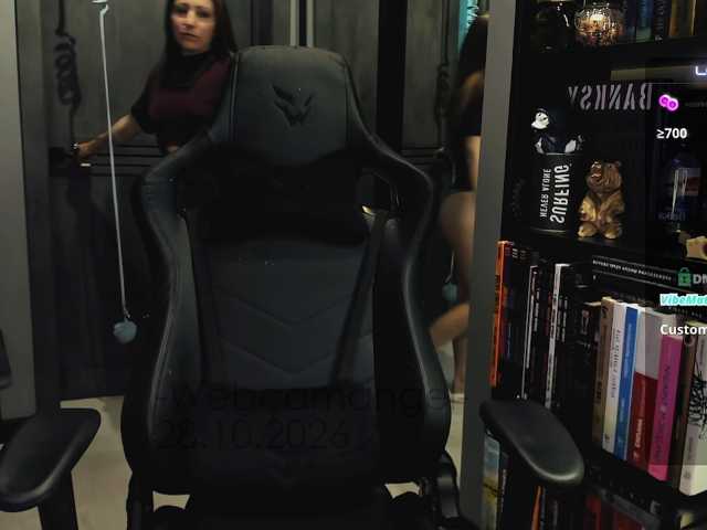 Web-cam-ange1