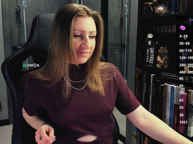 -Web-cam-angel- webcam