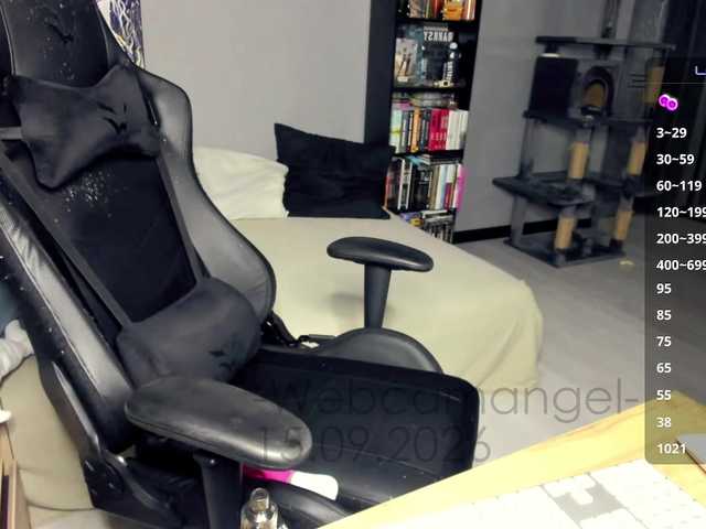 -Web-cam-angel- live cam preview