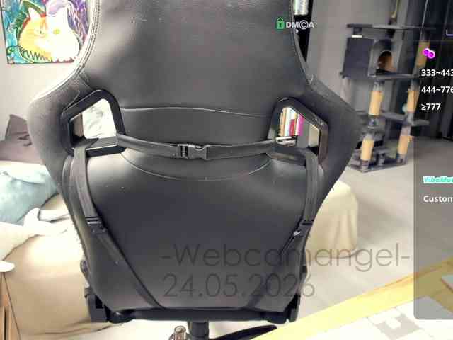 Web-cam-ange1 - Girl 