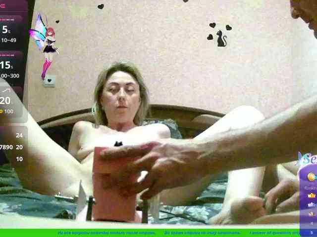 KsushaKiss webcam