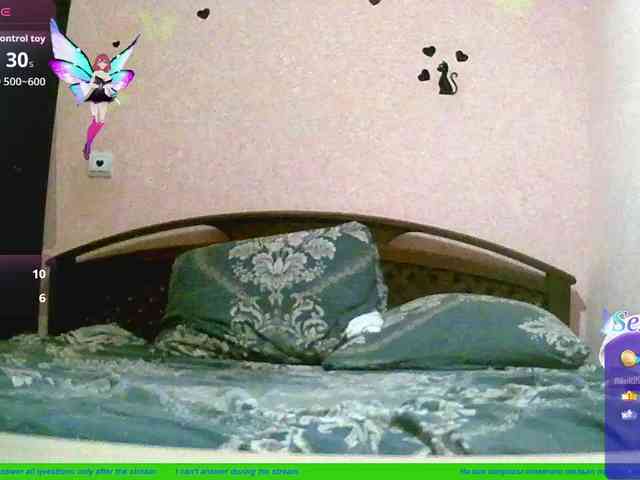 KsushaKiss webcam