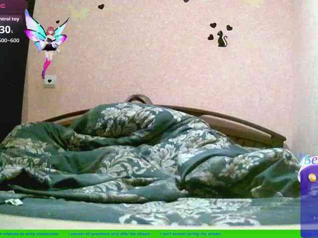 KsushaKiss webcam
